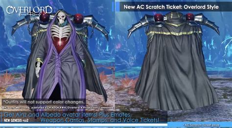 Image result for PSO2 Crossover Outfits