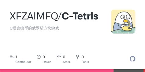 Image result for C Tetris Tutorial