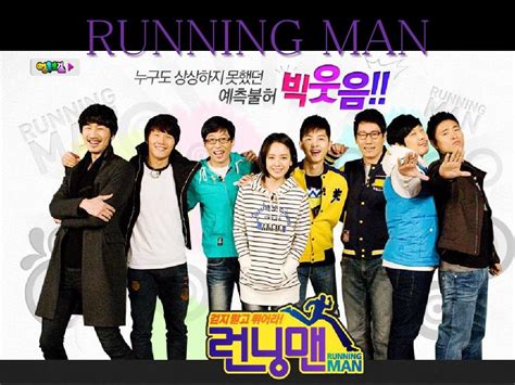 running man 2011-running man 分享网