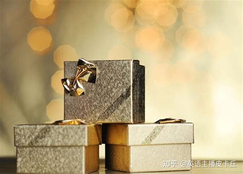 Christmas Present Gift Box Asset Vector Graphic by wiwasatastudio ...