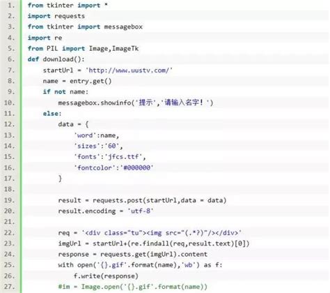 中文代码示例视频演示Python入门第五章 数据结构 - 知乎