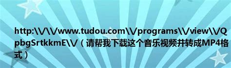 Youku Video