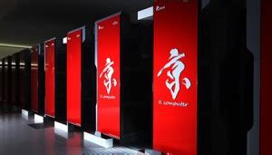 K Computer 的图像结果