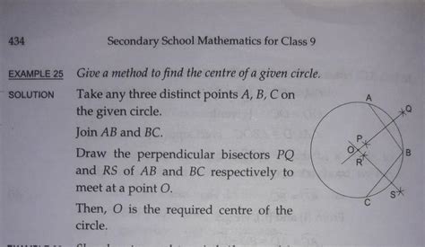 Explain how you can find the centre of a circle if you are given 3 ...