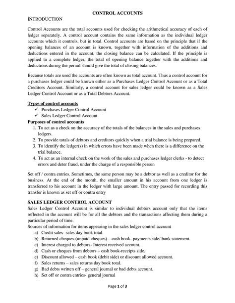 Control Accounts Tutorial 的图像结果