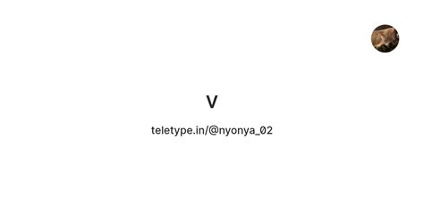 v — Teletype
