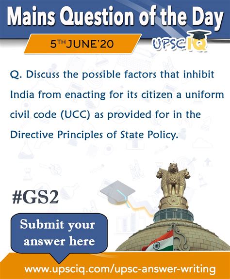 Image result for Objective Resolution Question in UPSC Answersheet