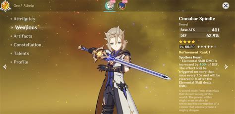 Spindle Def 的图像结果