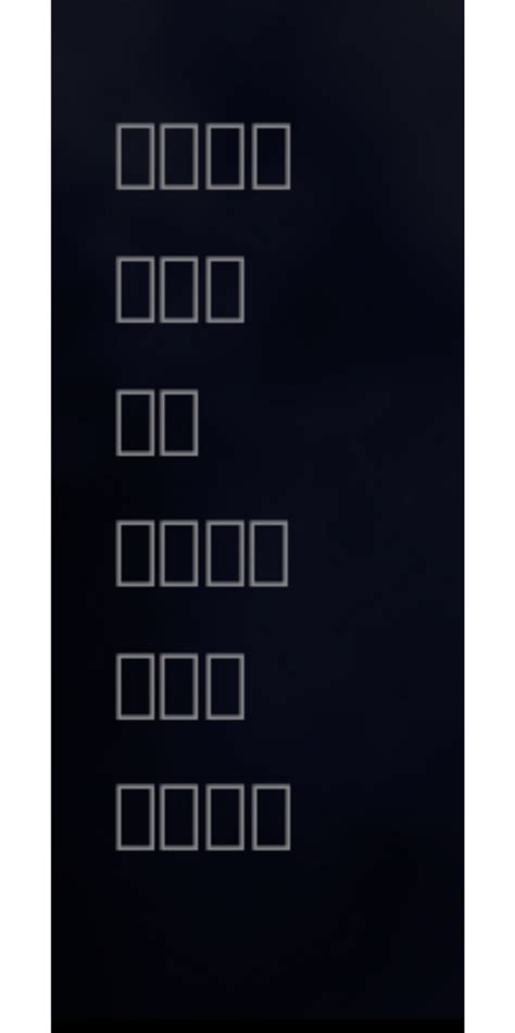 Image result for RenPy Scripting Basics