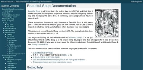 Image result for Beautiful Soup Examples