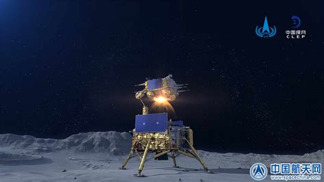 嫦娥五号返回器安全着陆_凤凰网资讯_凤凰网