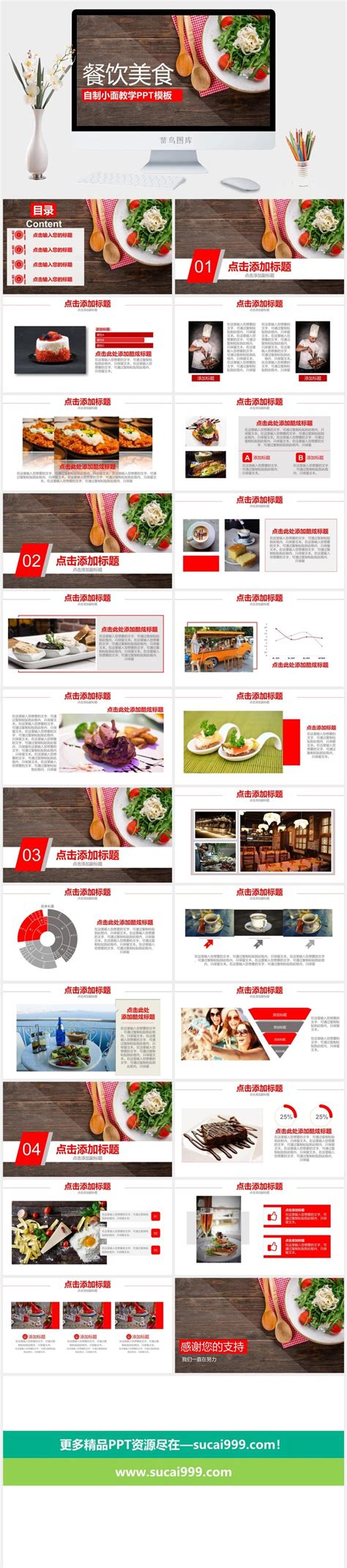 Image result for Loading Library JavaScript
