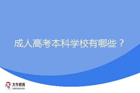 台州市永宁中学建设工程预计明年5月左右竣工验收