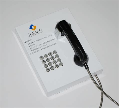 银行紧急求助电话机，ATM江苏银行客服电话机，免拨号直通电话机-阿里巴巴