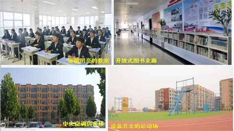 郑州市市场发展投资有限公司
