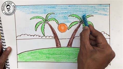 Image result for Drawing Pictures for Class 3rd