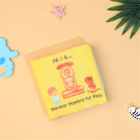Navkar Mantra PiK A BOO Exclusive Cloth Books