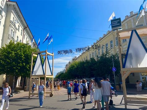 В Смоленске стартовал фестиваль уличной еды