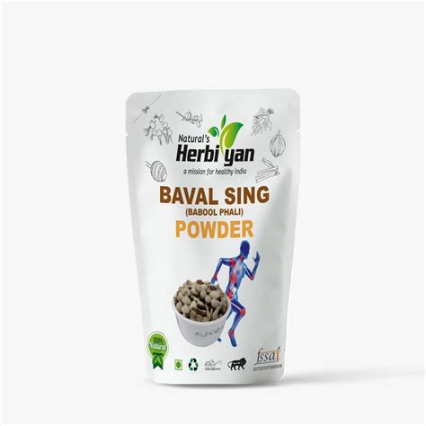 Buy NATURAL'S HERBIYAN Acacia Arabica | Babool Pods | Baval Sing ...