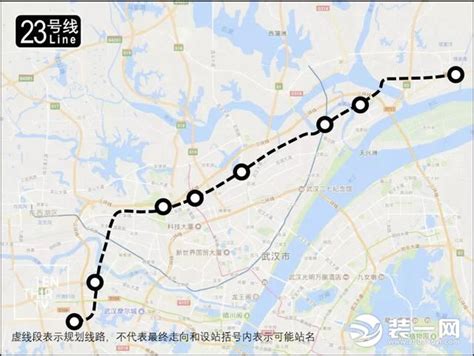 武汉地铁23号线最新规划线路图出炉 古田终于要翻身! - 本地资讯 - 装一网