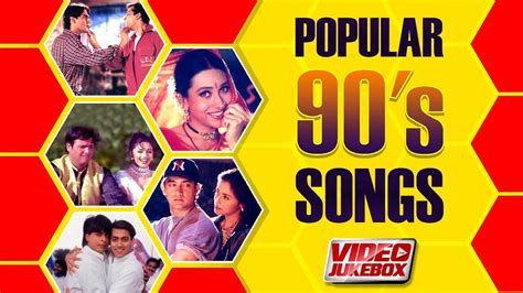 Image result for Song Vari Vari Java Me Sadge Me Java