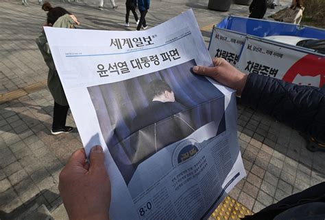 Yoon Suk Yeol removed from office: Court upholds impeachment of South ...