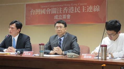 “台湾民众党”成立 称采务实两岸路线 | 多伦多 | 加拿大中文新闻网 - 加拿大星岛日报 Canada Chinese News