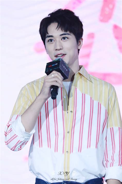 Image result for Alien Youku