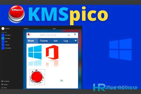 KMSPICO Office 365 Activator Download 2023