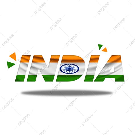 India Text Hd Transparent, India Text Design Flag, India, India Flag, India Text PNG Image For ...