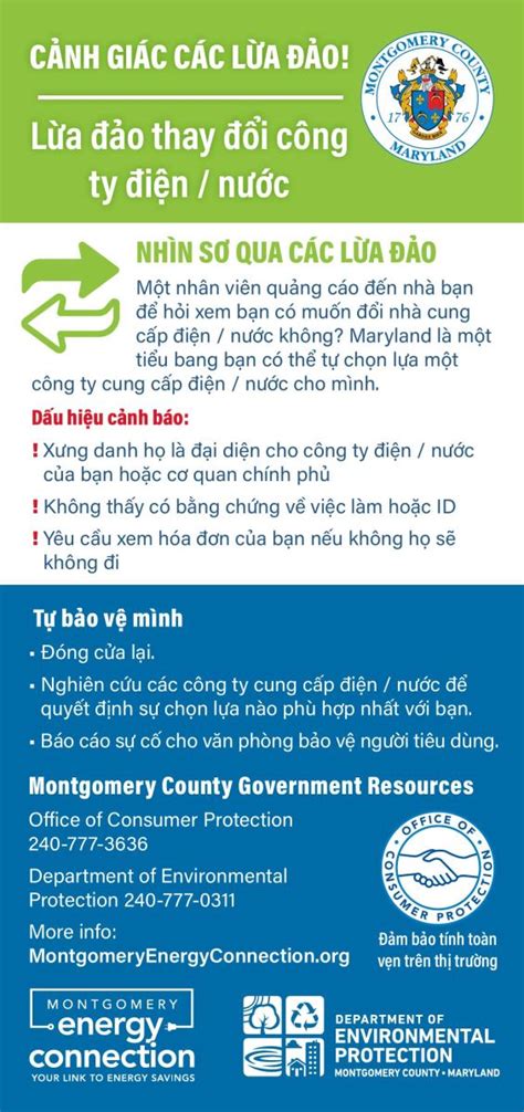 ESS Utilities Scam 的图像结果