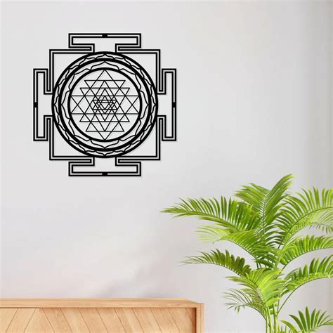 Artrooms Shri Yantra Metal Wall Art - Wall Decoration | Wall Hanging ...