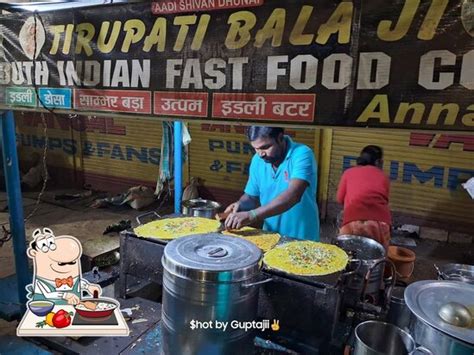 Tirupati Balaji South Indian corner, Banda