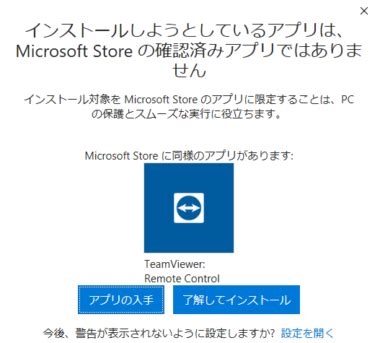 Image result for T-SQL Set Statement Examples