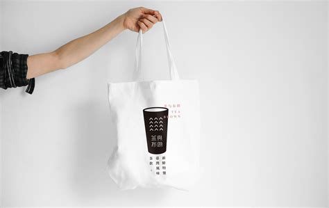 Bags, Design, Packaging, Bag, Reusable Tote Bags, Graphic, ? Logo