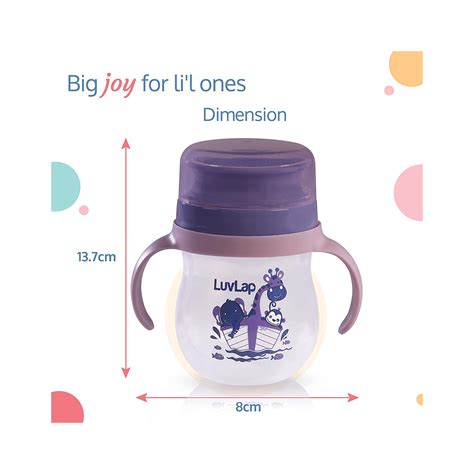 LuvLap 360 Degree Trainer Spout Sipper 240ml (Purple)