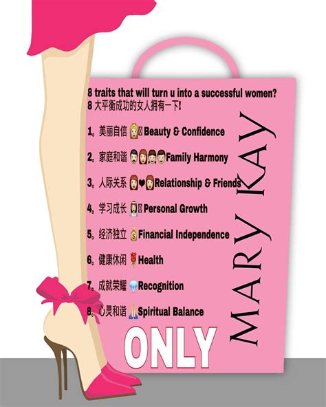Mary Kay Beauty with Moon: Looking for Extra Income