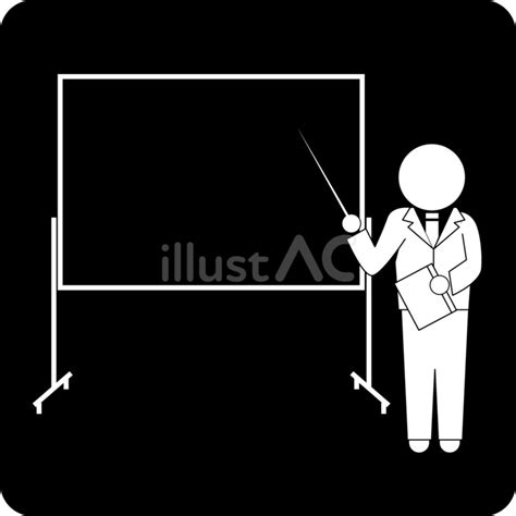 Image result for Tutorial Program Sysmac