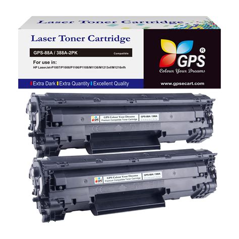 GPS Colour Your Dreams 88A for HP CC388A Toner Cartridge for HP ...