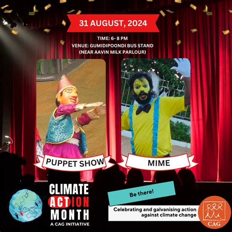 Public Event- Puppet show and Mime, Gumudipoondi Bus Terminus | Climate ...
