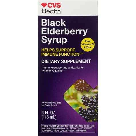 Elderberry Syrup - CVS Pharmacy