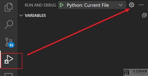 Python Argparse Tutorial 的图像结果
