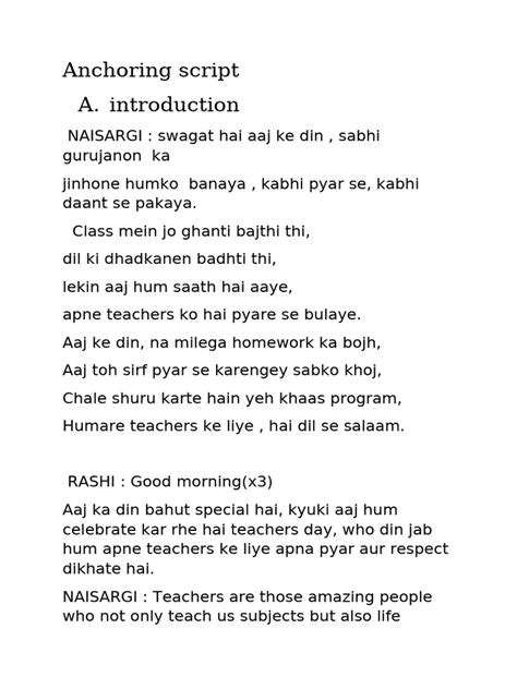 Image result for Anchoring Script Introduction