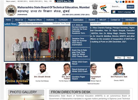 MSBTE Question Paper I Scheme | Mechanical Engineering