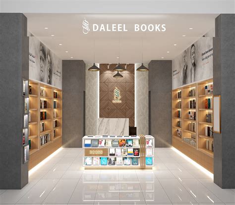 Unique Retail Store Design 的图像结果