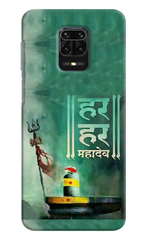 Designer Redmi Note 9 Pro Pro Max Cases Online | Casekaro – Page 4