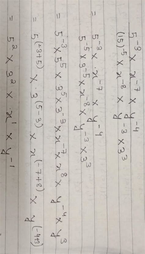 simplify exponent and power class 8 - Brainly.in