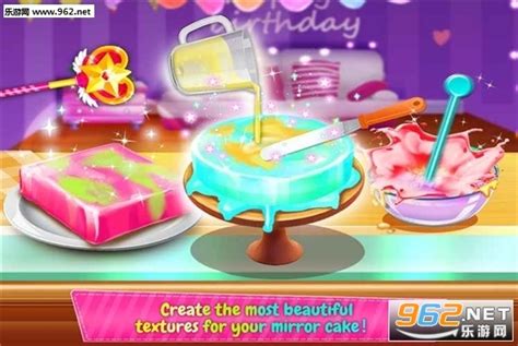 梦想蛋糕屋游戏下载-梦想蛋糕屋安卓版下载v1.0.0-乐游网安卓下载