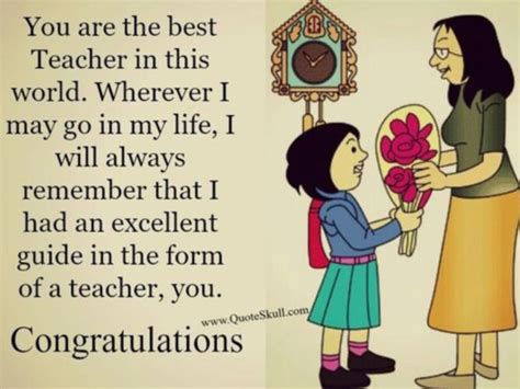 Teachers Day Cards 2024: Best greeting card images to share with your ...