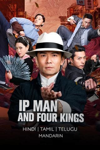 Streamify - Premium Mobile Streaming